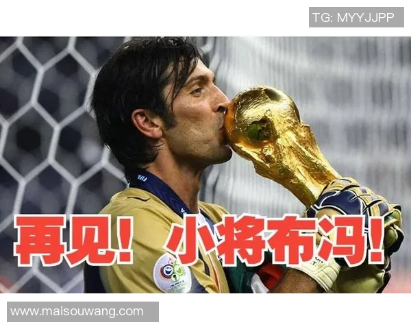 足坛风云再现聚焦那些以帅气姿态光荣退役的传奇球星